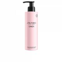 Shiseido GINZA body lotion 200 ml